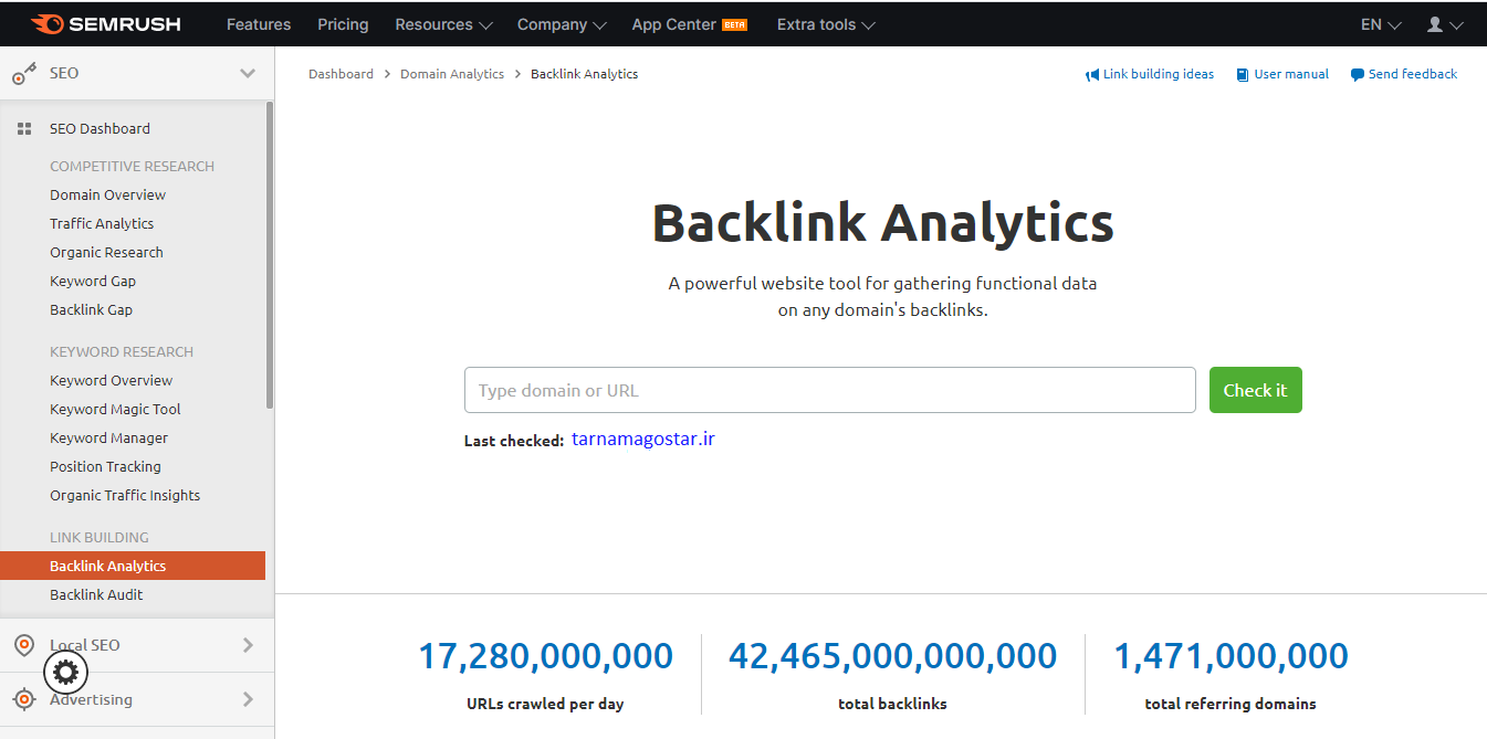 ابزار بررسی سئو semrush -خدمات سئو تارنماگستر- آنالیز رایگان سئو سایت تارنماگستر