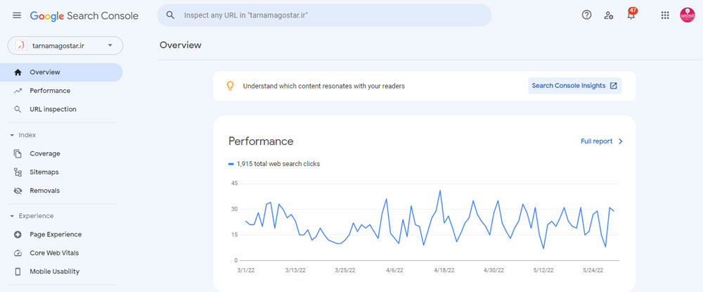   گوگل سرچ کنسول و افزایش ترافیک سایت خود را به سئوکار های تارنماگستر بسپارید