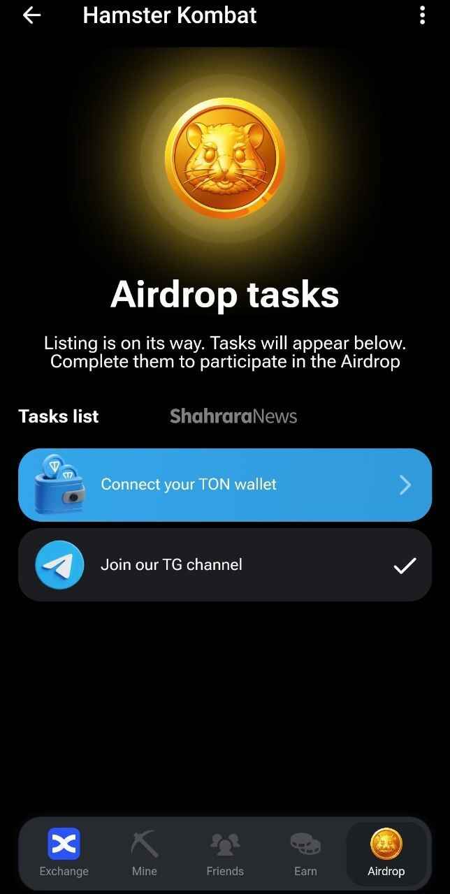 Air drop  قسمت مهم همستر کامبت