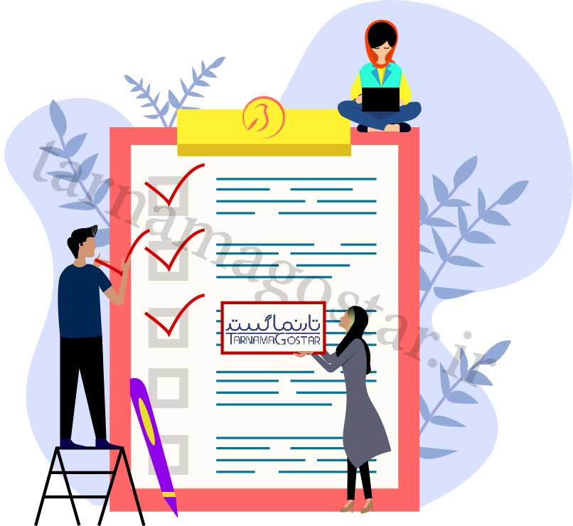 تیم تولید محتوا در تارنماگستر  تولید محتوا