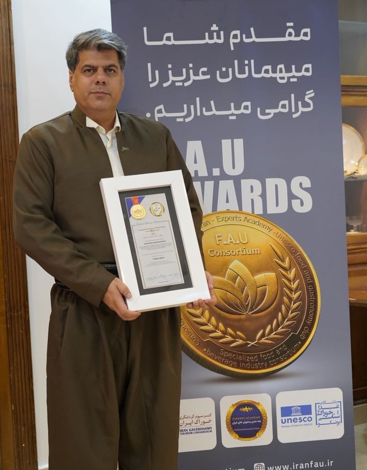  رستوران کردی ونوشک برنده جایزه یونسکو / دکتر مسعود مردان نیا