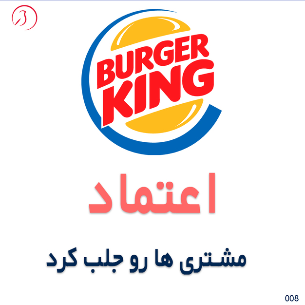 نتایج کمپین با تارنماگستر