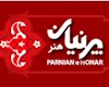 پرنیان هنر