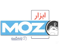 آموزش تصویری استفاده از MOZ برای سئو