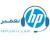 hp تعمیر