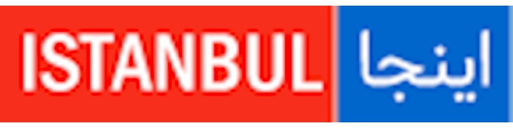 اینجا istanbul