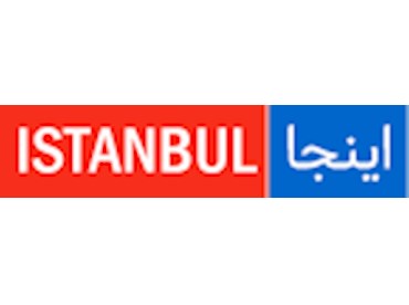 اینجا istanbul