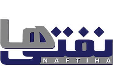 نفتی ها