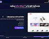 سایت ساز هوشمند Iportals برای ساخت سریع سایت با ۵ کلیک