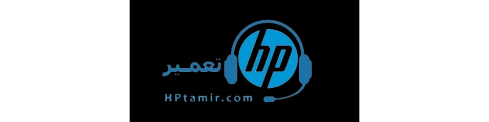 خدمات طراحی سایت HP تعمیر | تارنماگستر